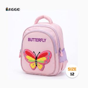 Dragonfly Nursery Bag Size 12