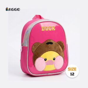 Duck Nursery Bag Size 12
