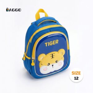 Tiger Nursery Bag Size 12 (Three M )